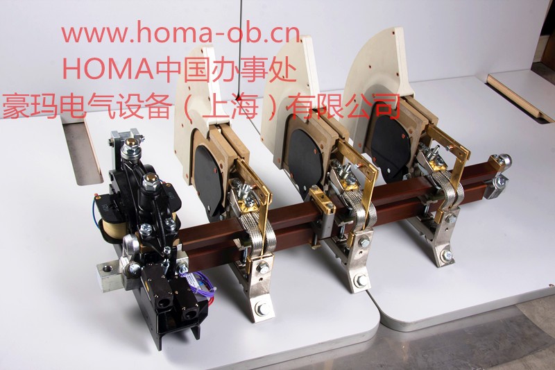 HOMA| G320 | tM