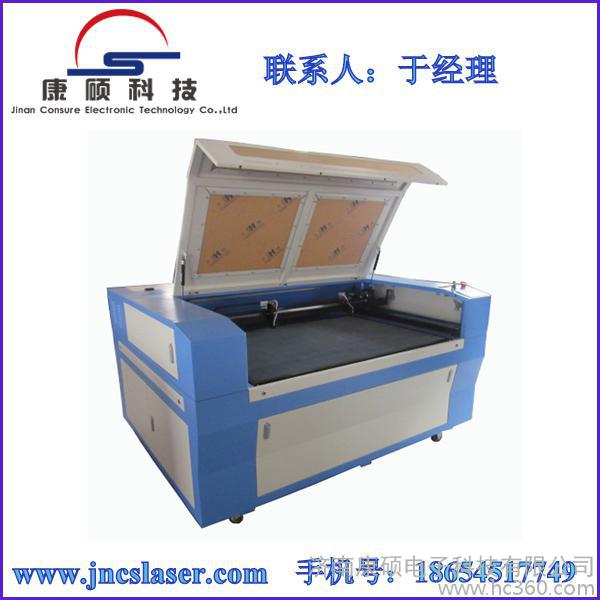 Tcs1390D̙C˙C