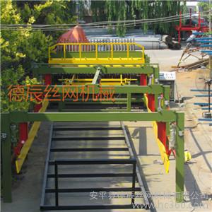 德辰DC2500橋梁建筑用自動鋼筋網片排焊機 6-12mm