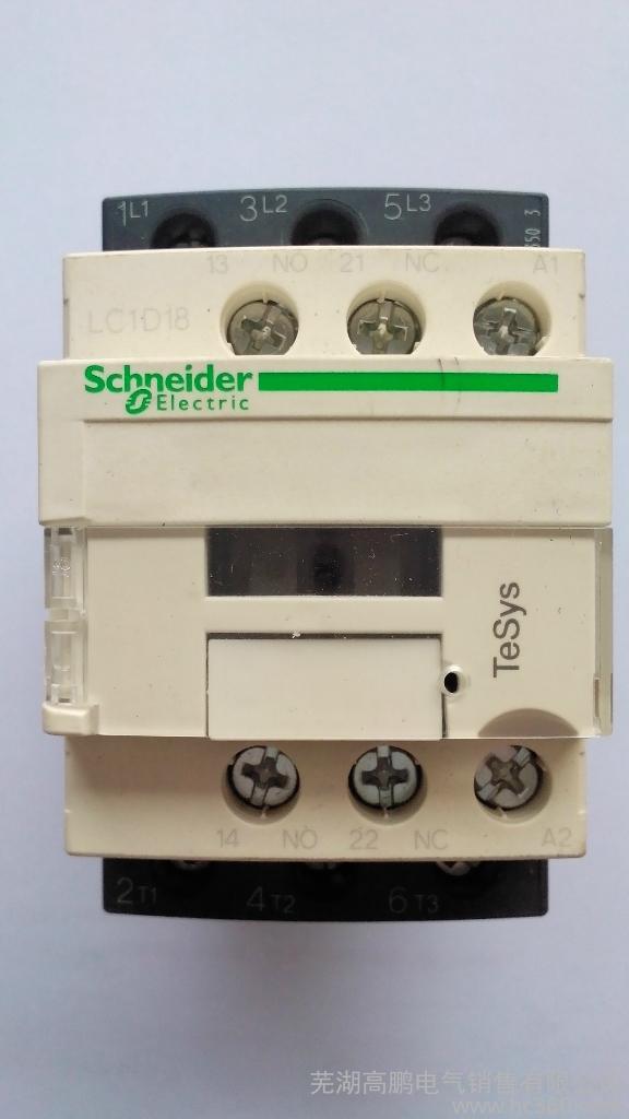 ʩ͵Schneider|LC1D18