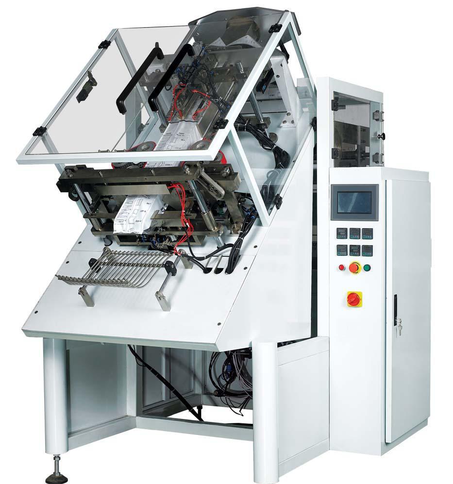 立式全自動(dòng)包裝機(jī)自動(dòng)定量包裝機(jī)傾斜式包裝機(jī)DBIV-6840S/5240S