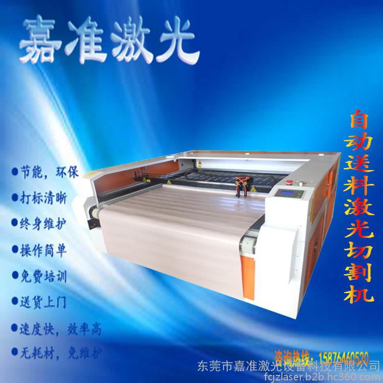 ̖JZ-2D160100   PI~ԄϼиCԄRe˙C