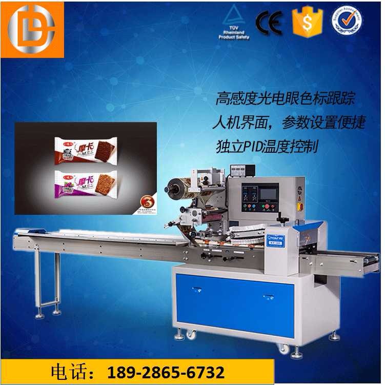 KT-250B/D ʽbC(j)bC(j)Ԅ(dng)bC(j)a(chn)SֱN