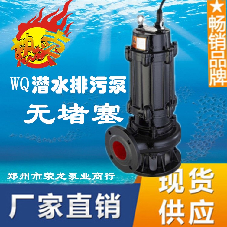QW65-15-5ˮás|(zh)