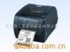 TSC-245la˺ClaC()