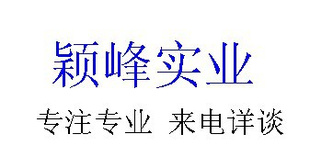 NƷ|(zh)Ξʯ F 15g/cm3