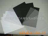 PVCƬ a PVC