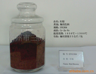 մɫ-t SYG305