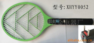  XHYY0052