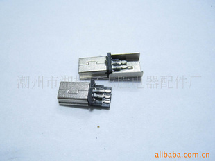USB ־