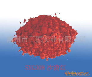մɫ+ɳĮt SYB308