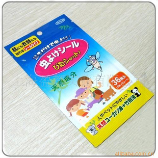\TO-PLANNмN