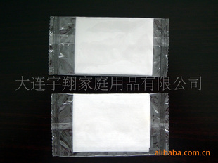 ƬYX-A088A
