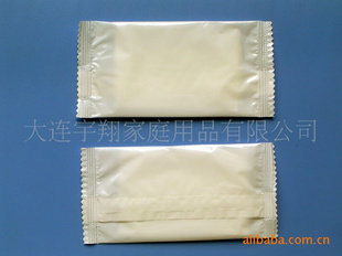 ƬYX-A505D