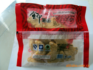 ɿζ  400g