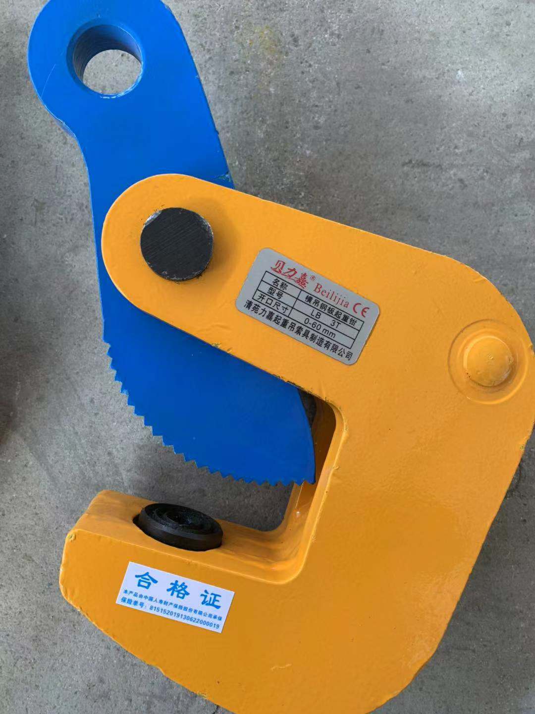 Όעص߹(yng)V͑