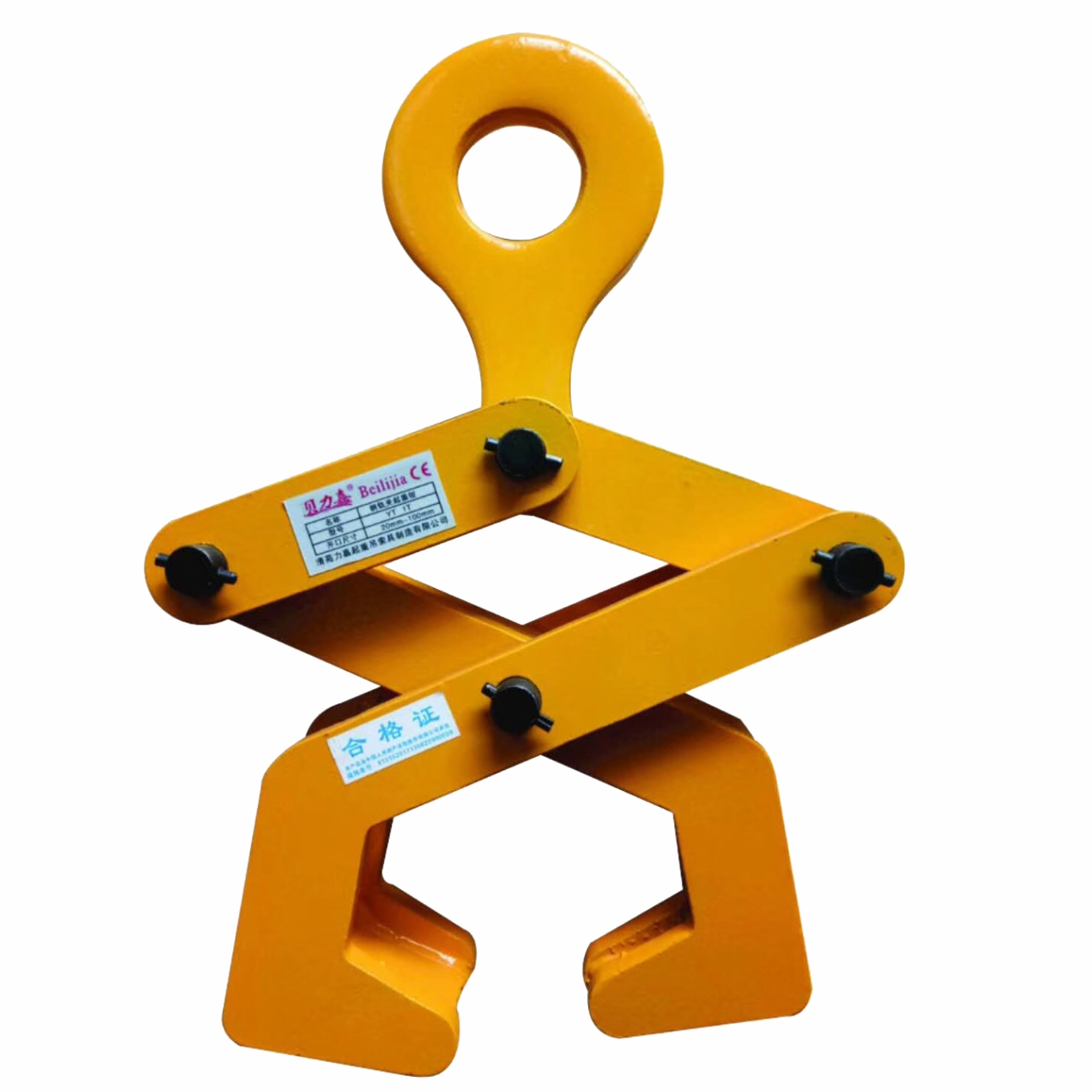 |صߚgӭϿ͑