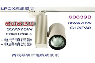 60839uʽuwֽuCDM-R