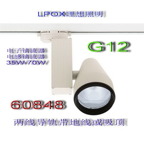 LX60848ʽuuwCDM-R