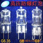 ߉G6.35G8G9G9