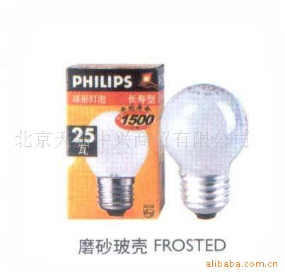 wL(zhng)25W/40W/60W