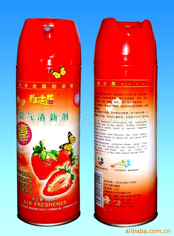 480ml՚