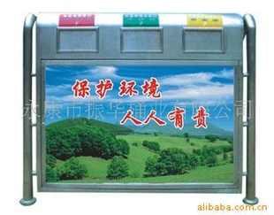 ZH-J1003(D)