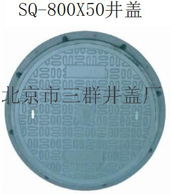 ԁˮwͨOʩw߷ӏͺϲϾw