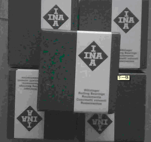 IBCS SLFS GRWS RWGS