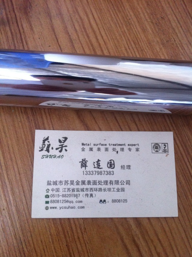 P䓛_/PӃđ/P䓾ƿ ȱ늽⒁O