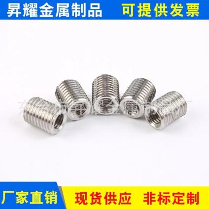 ĸP304ĸݼyDQǘݽzM4M6M8M10M12M1416