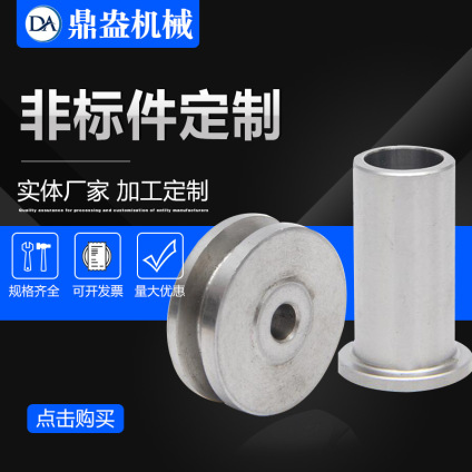 P䓷ǘ˼Ɣ܇ӹP䓷ǘ˼ӹ 304P䓷ǘ˼