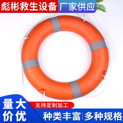 2.5KGϩ5556 񷴹ϾȦ 4.3KGϾȦ