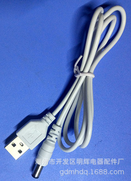 USB-DC5521