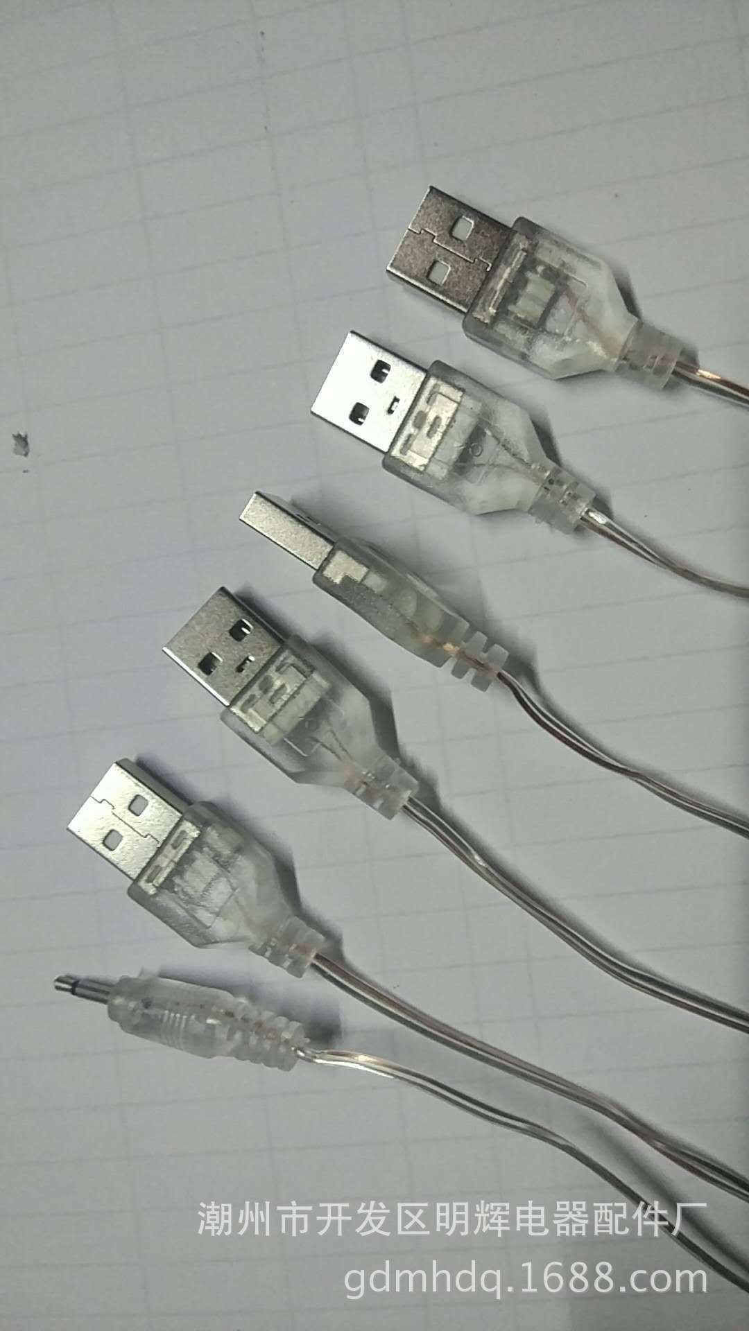 USB͸