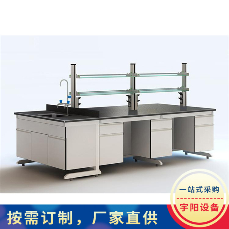 O _ ȫ䓌_S _S