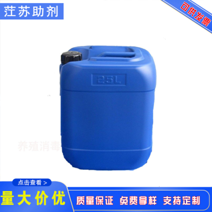 ԭ Kɷ 25kg/Ͱ|ɷ