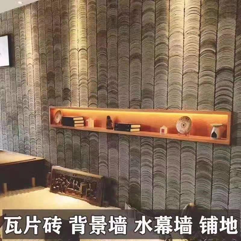 ³-䁵-Ƭ-䁵