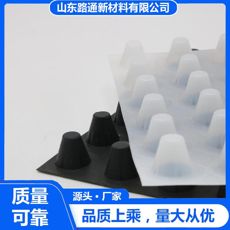 ˮVˮˮ·ͨ-͹Ҏ̖趨