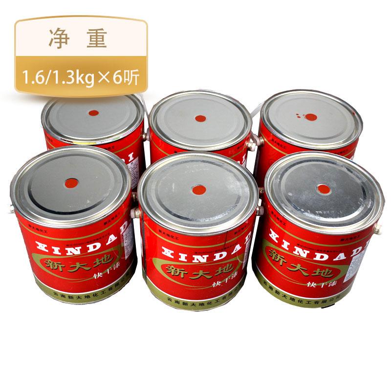 ´ش{/P1.6kg/1.3kg*6SֱNbͿ