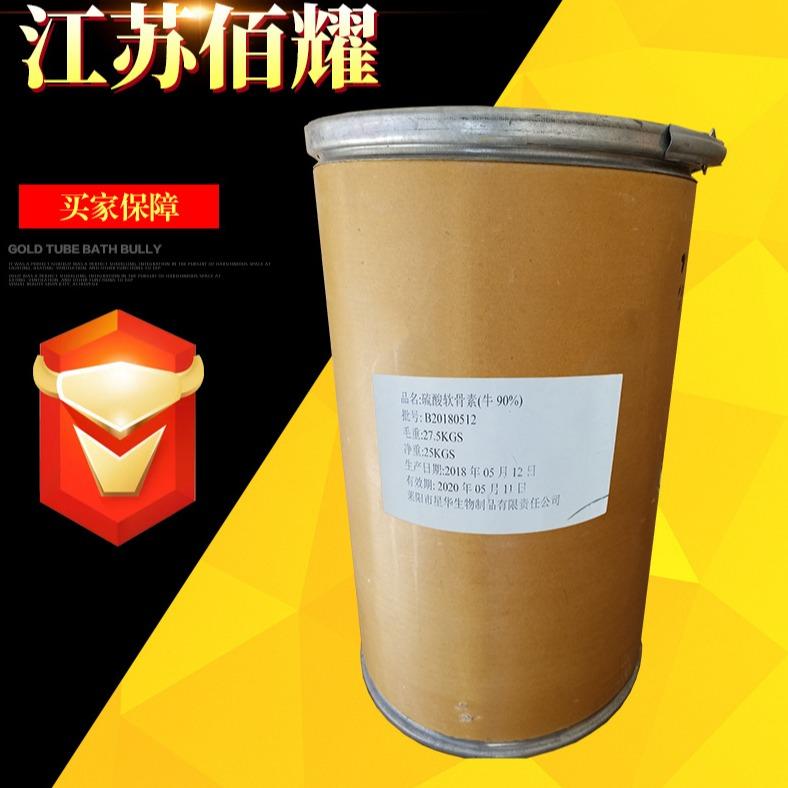 ҫ-ܛ-90%-ţǁԴ