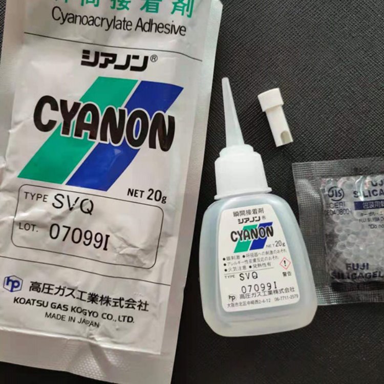ձMCYANON@SVQzˮ ʳƷz zƷzˮ SVQzzˮ̻ 