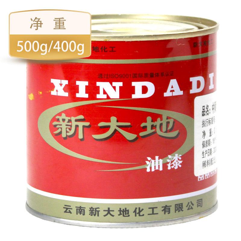 ´ش{/P 0.9L-500g/400gSֱNP
