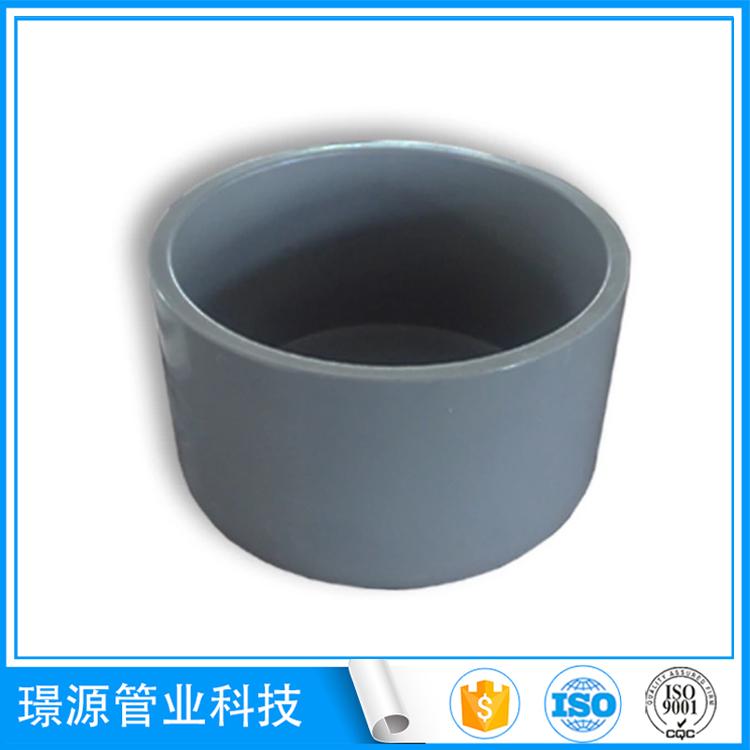 ZԴ-UPVC^20mm-50mmI(y)a(chn)Ϲܲ-ܶ¹ñSֱl(f)