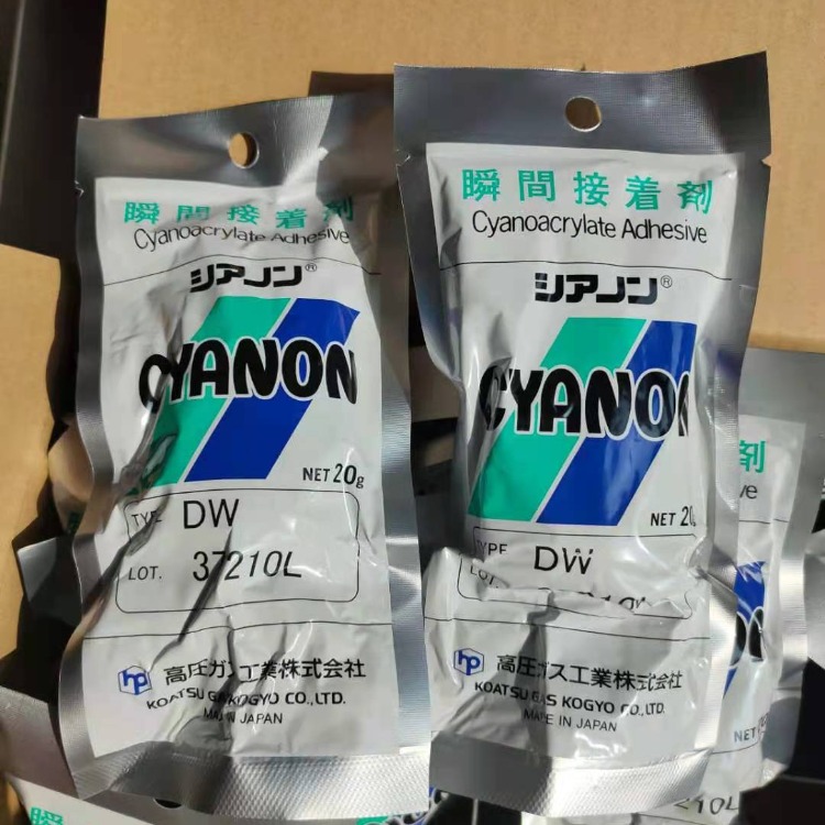 ձM@CYANON@DWzˮ ʯzˮ20g/֧ ģzˮ