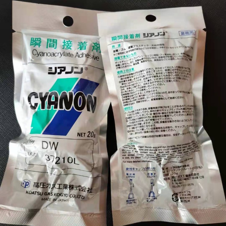 ձMCYANON@DWɫzˮ z _ģzˮ apz