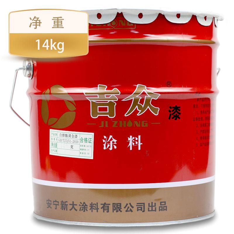 {14kgSֱNP