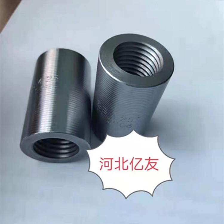 ӱ|䓽朽25-22䓽ͲS