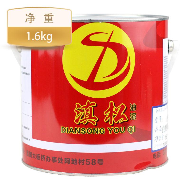 ɴ{1.6kgSֱNP≦P÷P