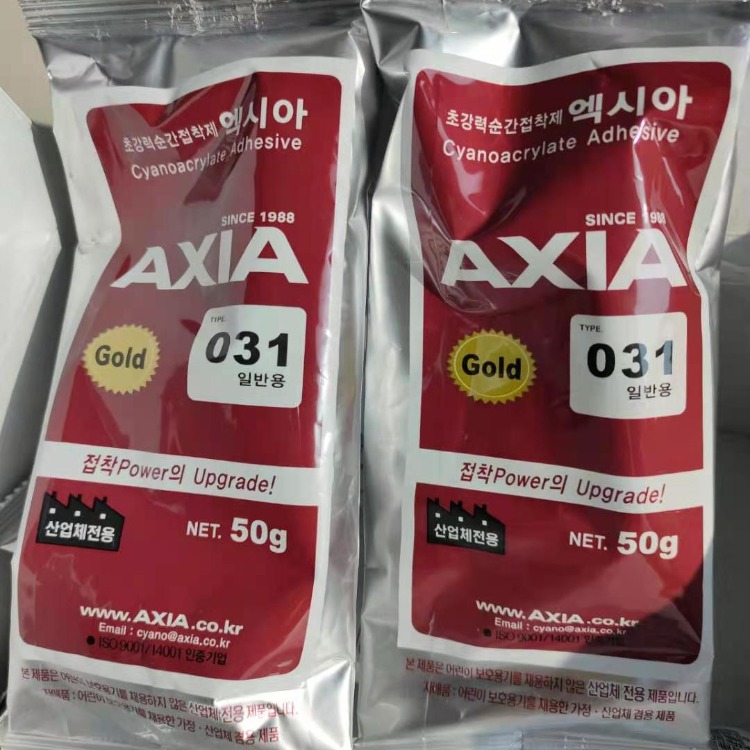 nAXIA031zˮ 50g/֧ M˲gzˮ z031 Ƥz